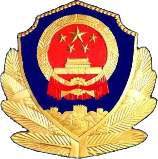 警徽